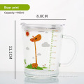 Cup of milk Children's scale cup Breakfast cup cute cartoon Seal the sippy cup Drinking water cup